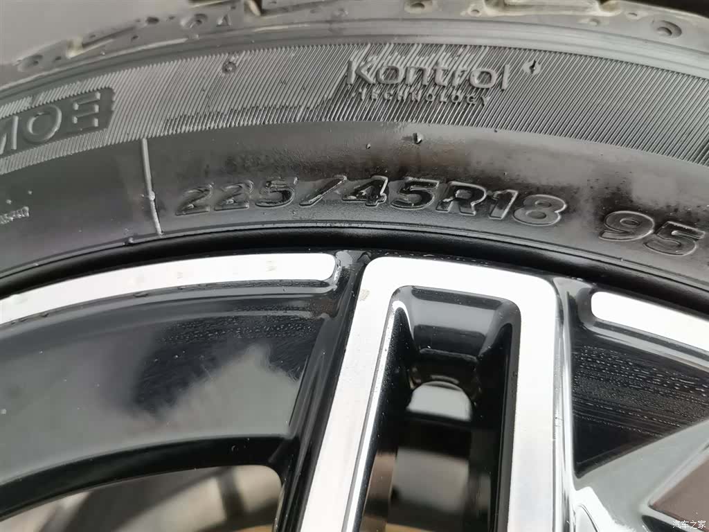 Mercedes-Benz C-Class, 2021 24