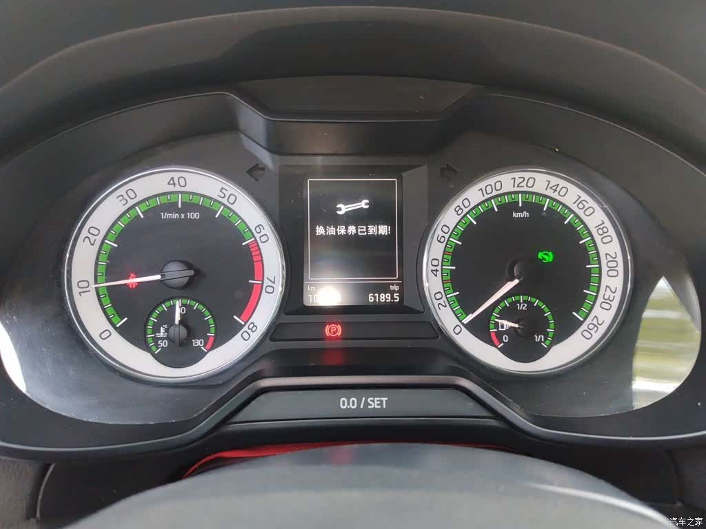 Skoda Octavia, 2017 8
