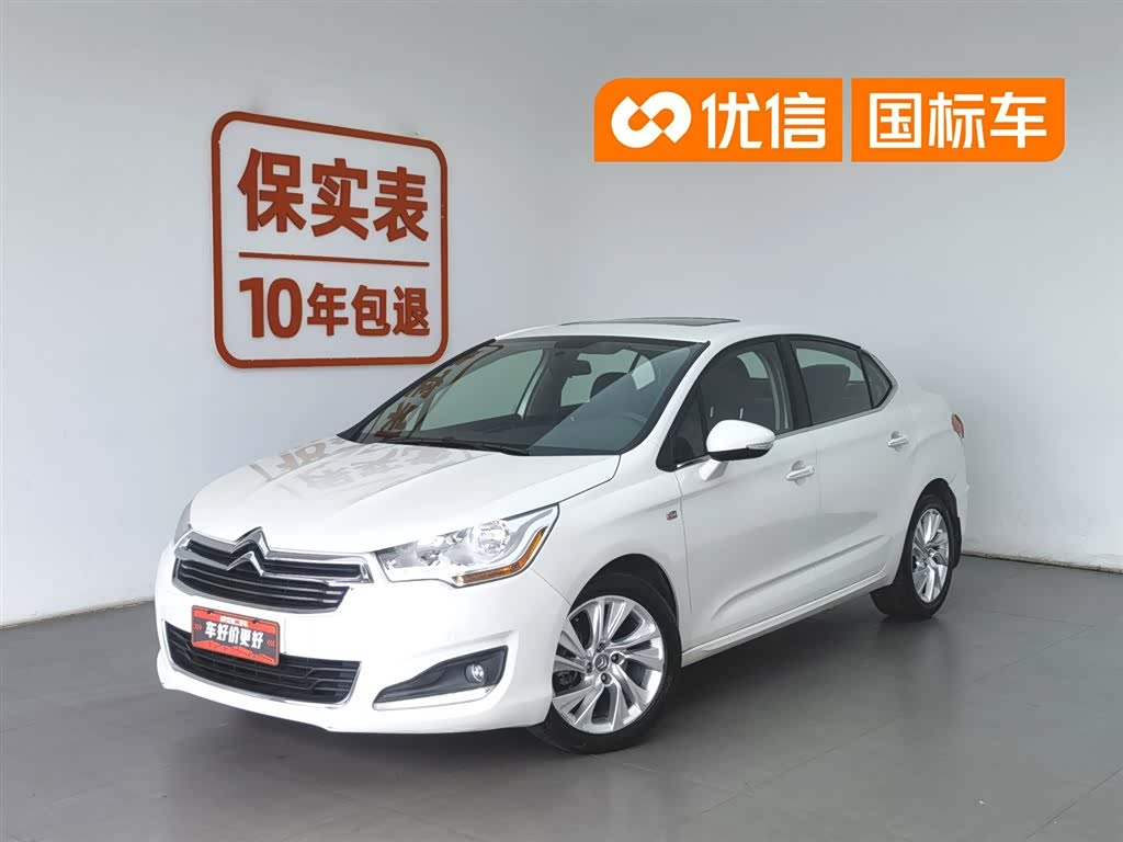 Citroen C4L