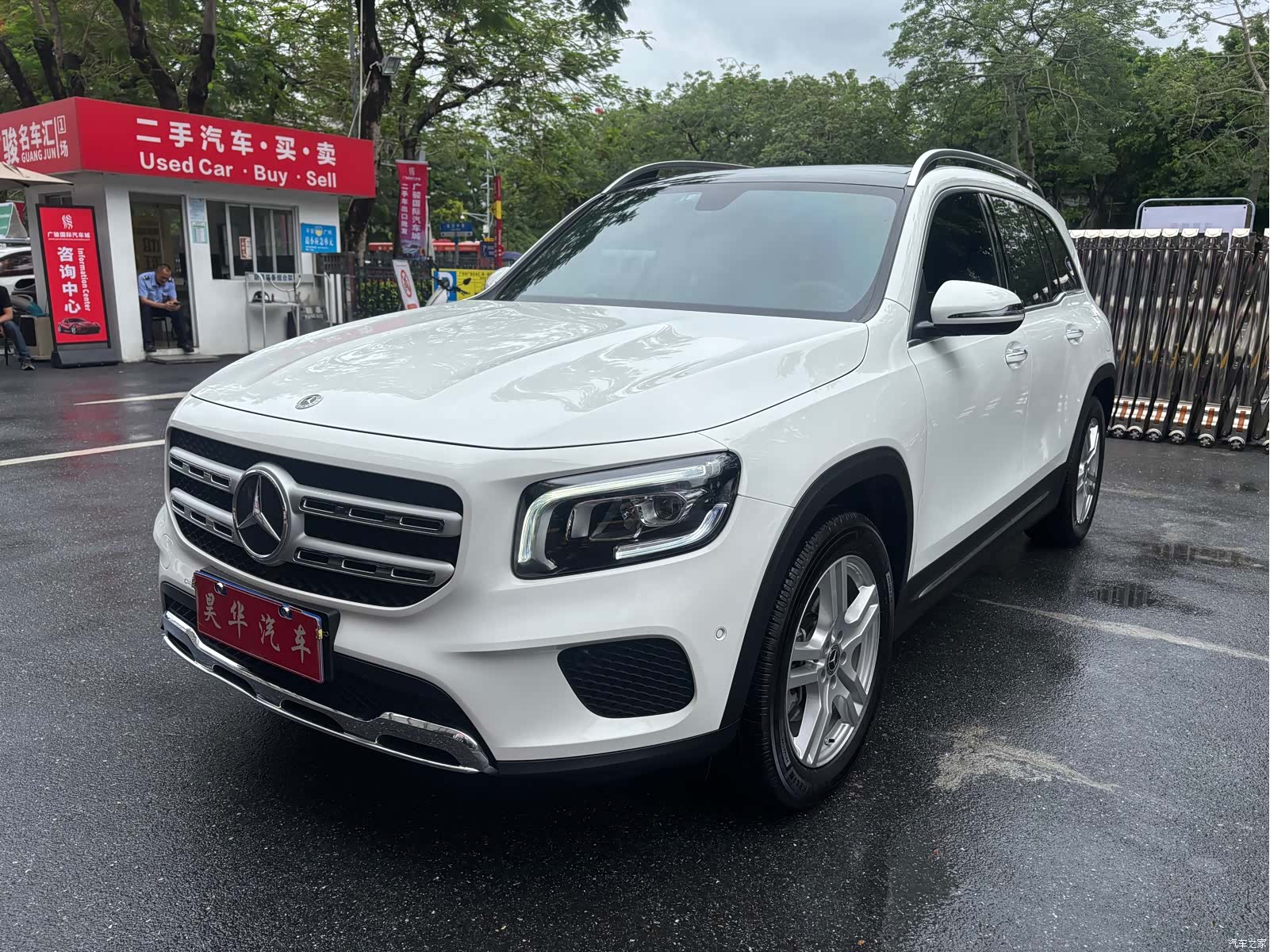 Mercedes-Benz GLB, 2022 1