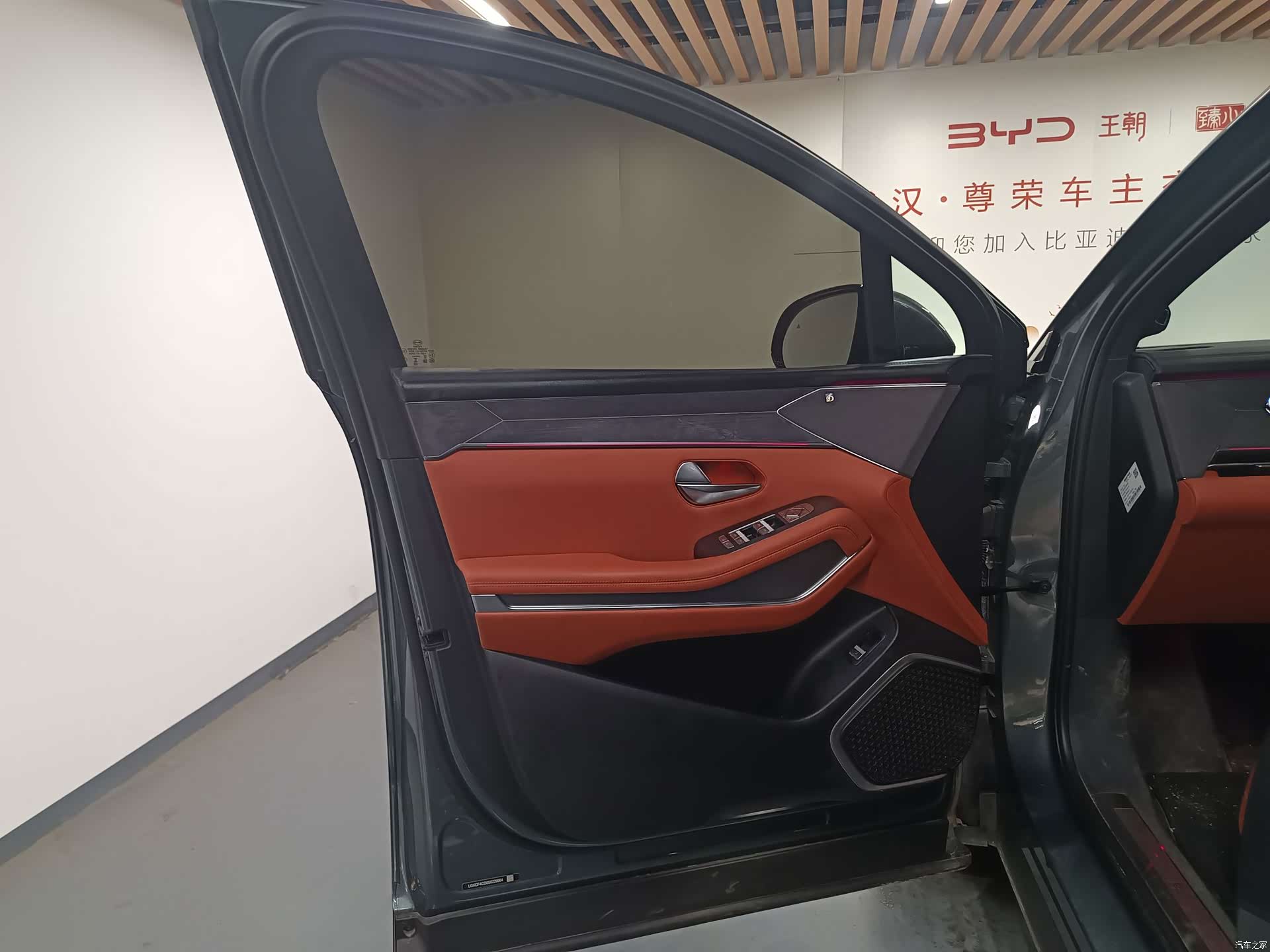 BYD Tang, 2025 6
