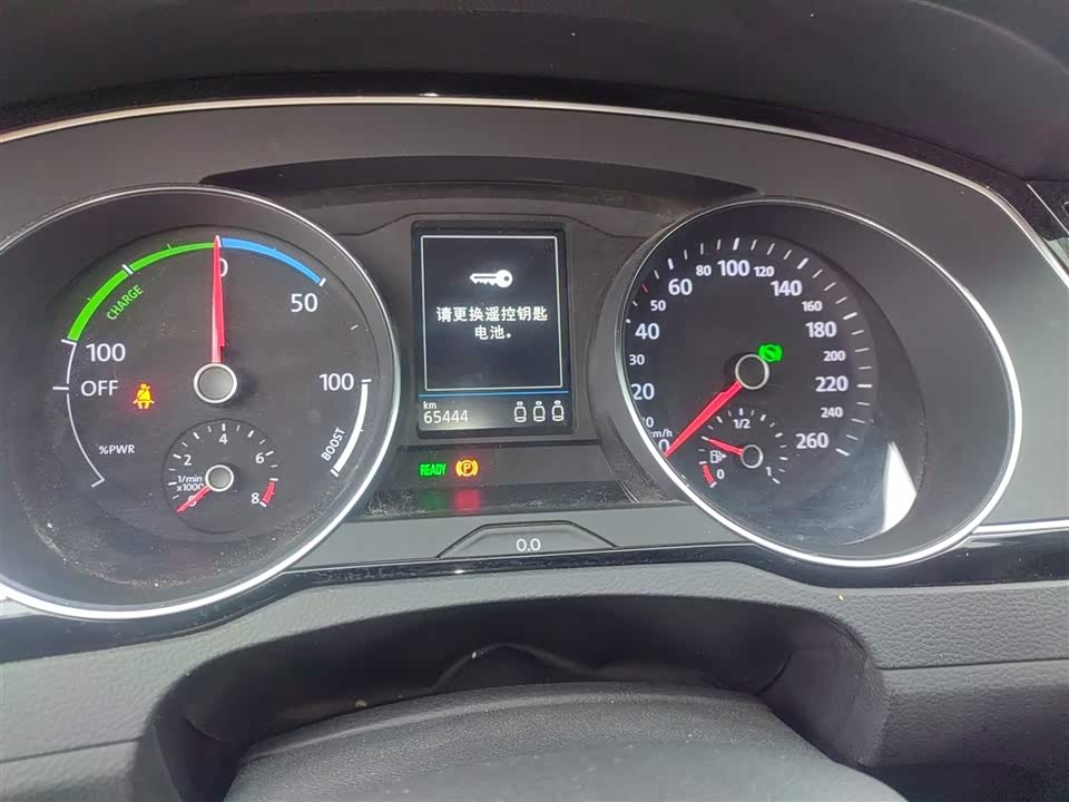 Volkswagen Magotan GTE