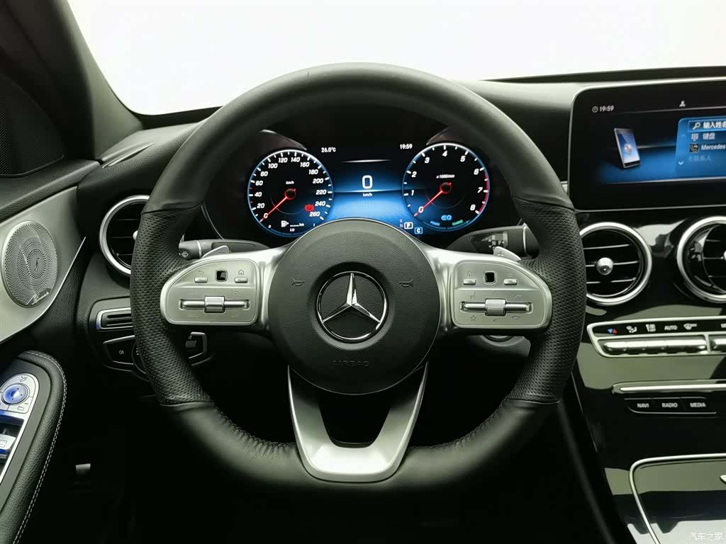 Mercedes-Benz C-Class, 2021 11