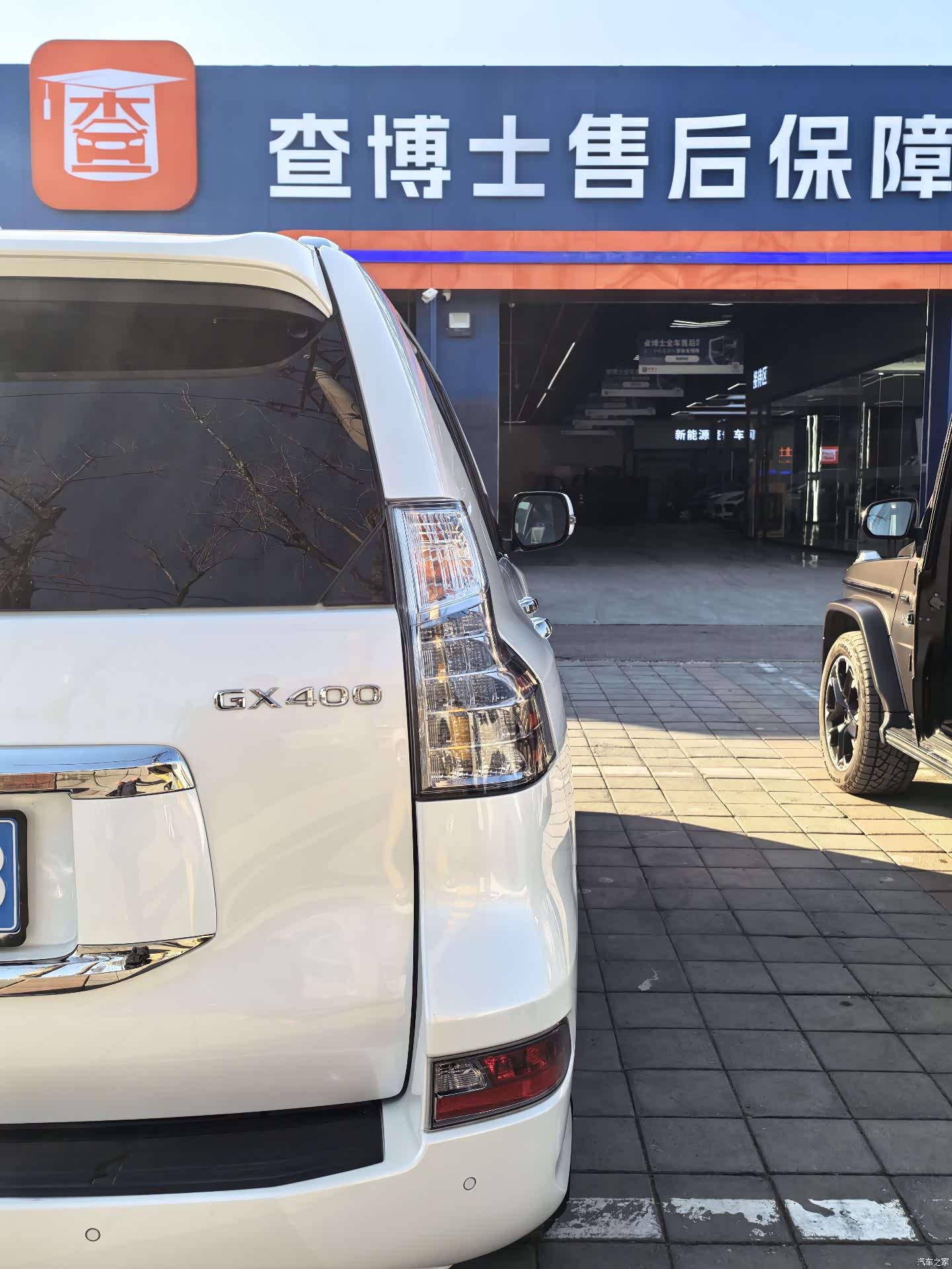 Lexus GX, 2016 18