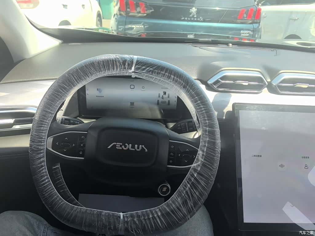 DongFeng DH-i, 2023 10