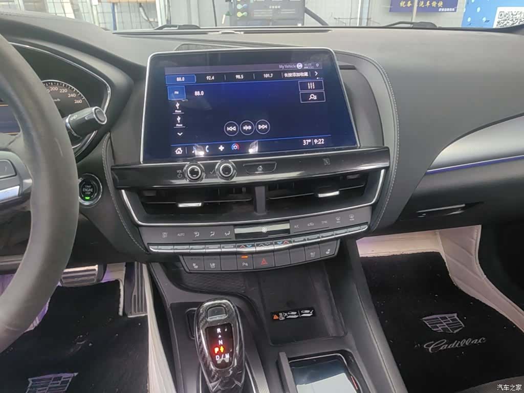 Cadillac CT5, 2020 6