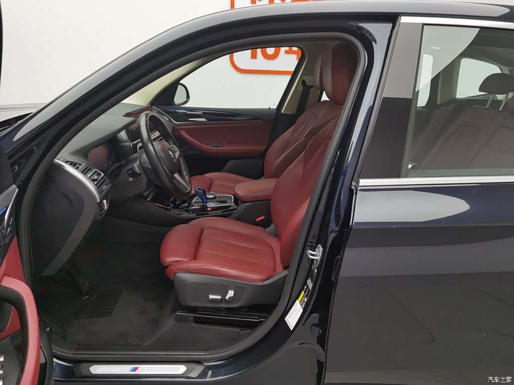 BMW iX3, 2022 10