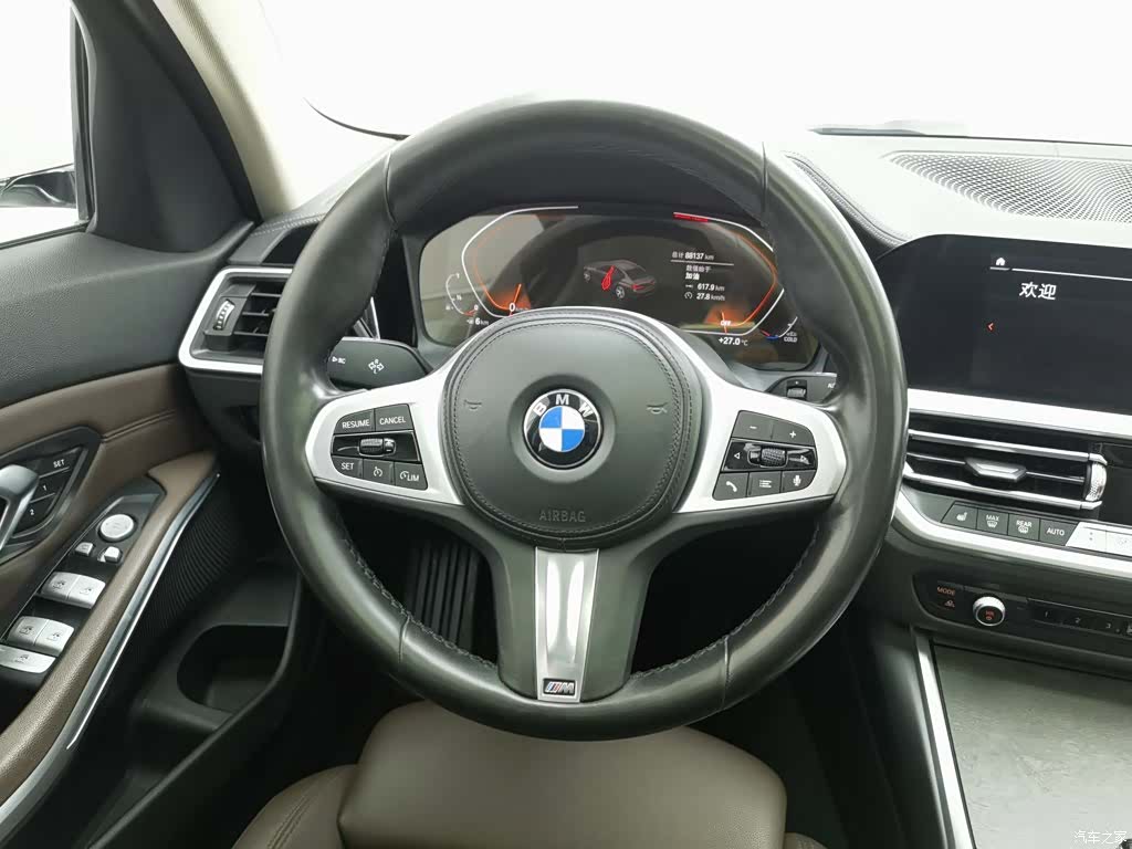 BMW 3 Series, 2020 11