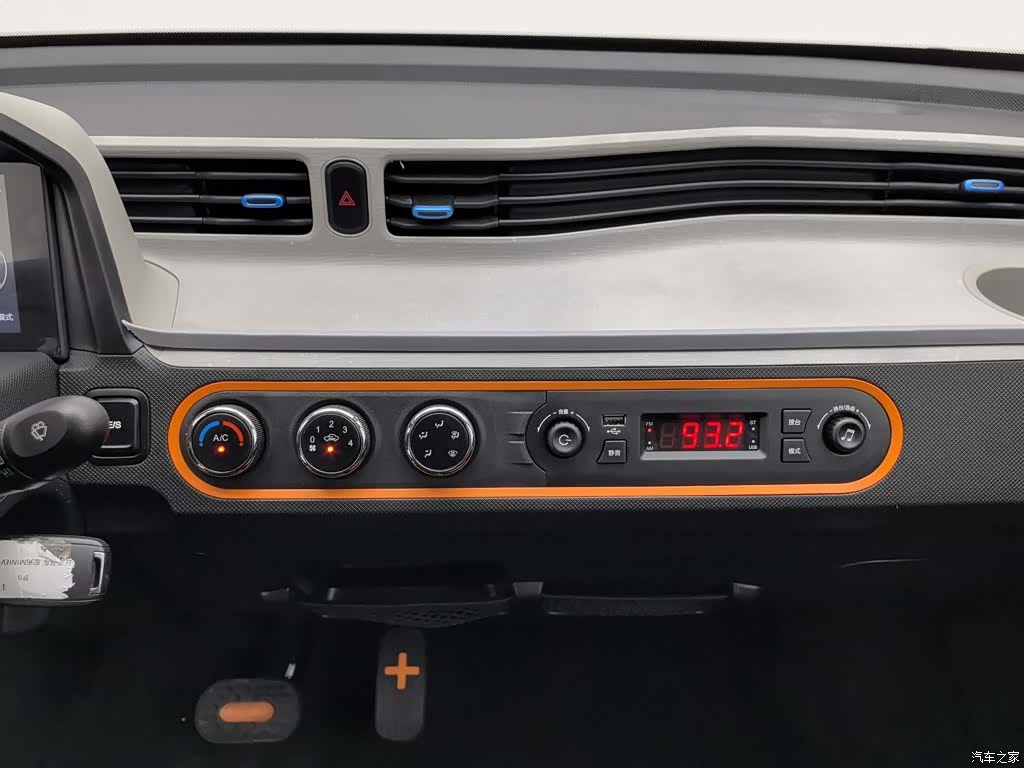 Wuling MINIEV, 2020 12