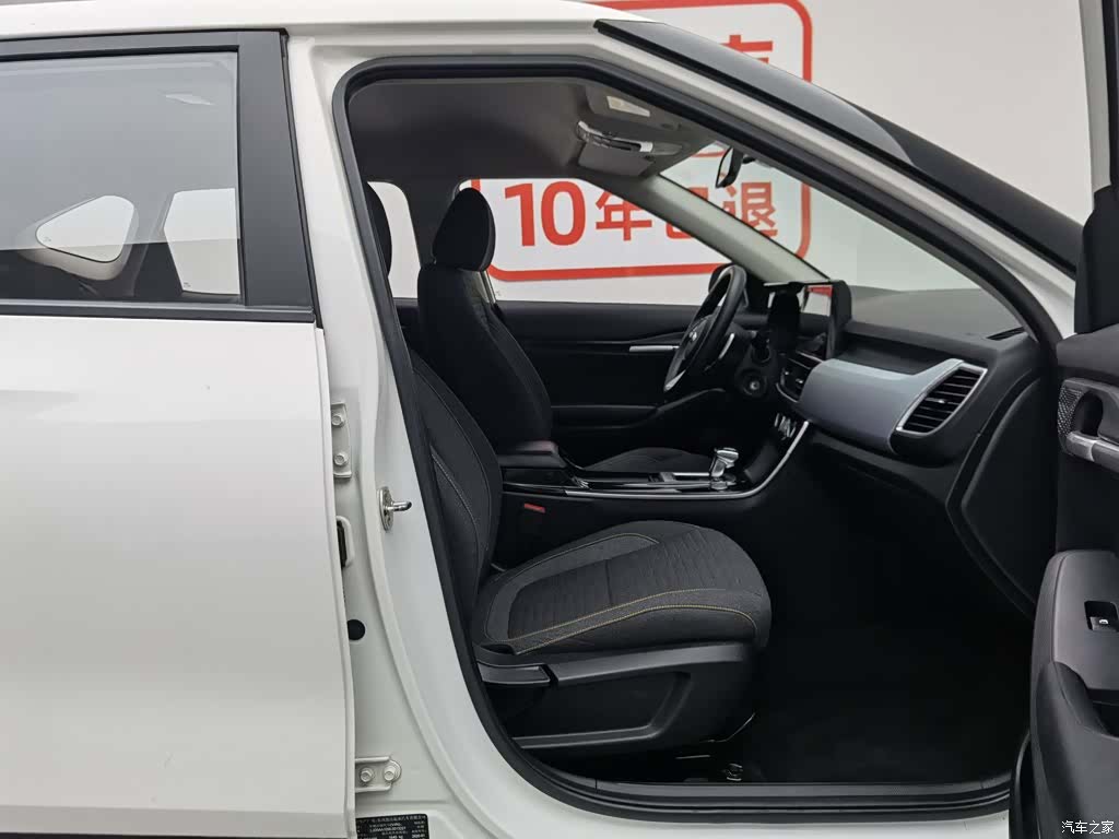 Kia KX3, 2020 23