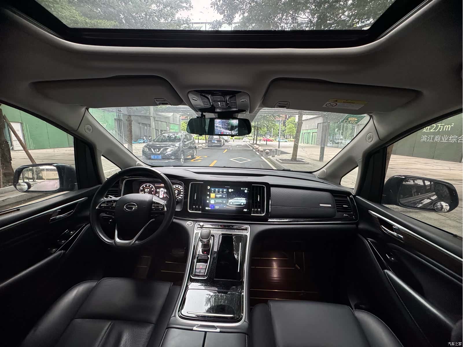 Trumpchi M8, 2020 15