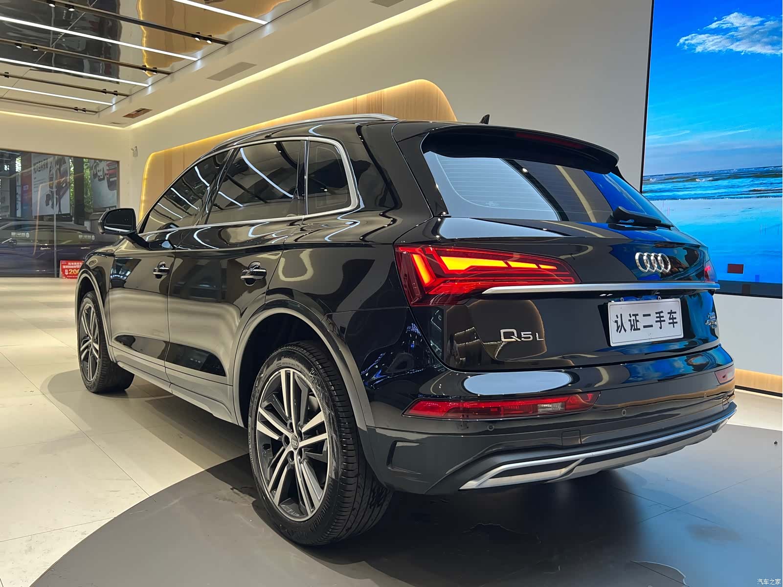 Audi Q5L, 2022 17
