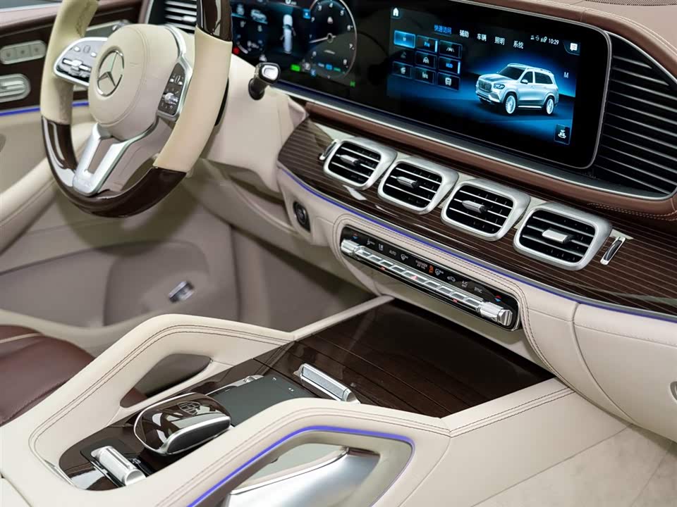 Mercedes-Benz Maybach GLS