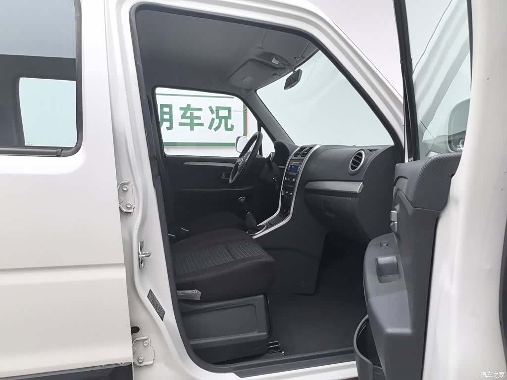 Suzuki X5, 2016 23