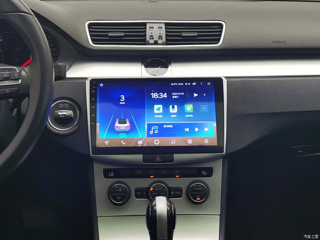 Volkswagen Magotan, 2016 12