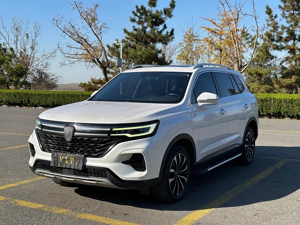 Roewe RX5 MAX