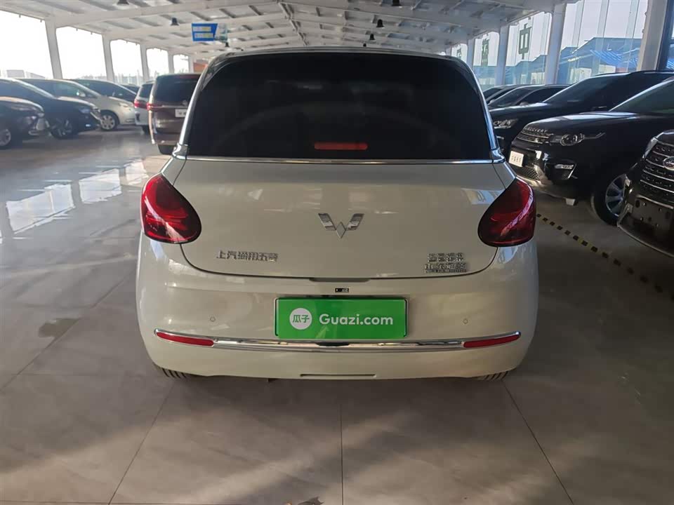 Wuling Wuling Bingguo