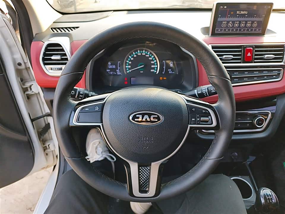 JAC Ruifeng S2mini