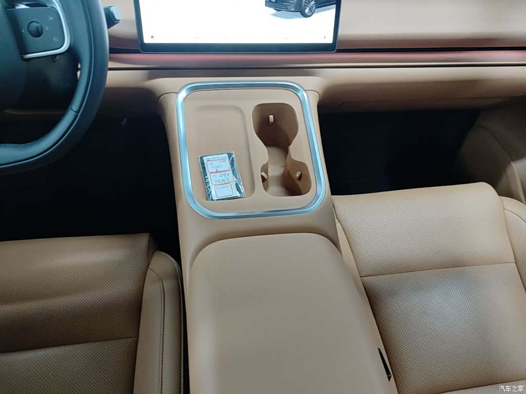 Leapmotor C16, 2025 14