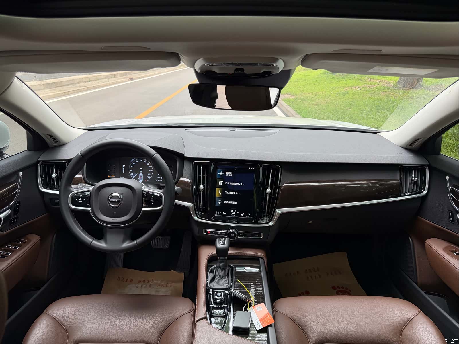 Volvo S90, 2017 4