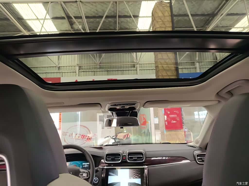 Lynk & Co 02, 2021 18