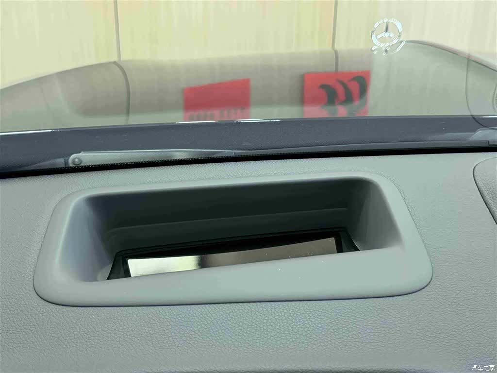 Maybach S-Class, 2024 18