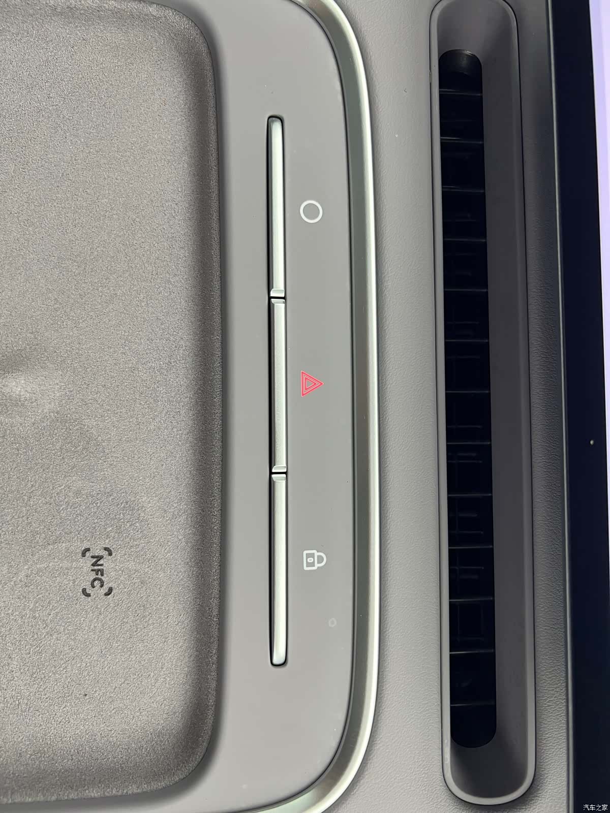 NIO EC6, 2025 18