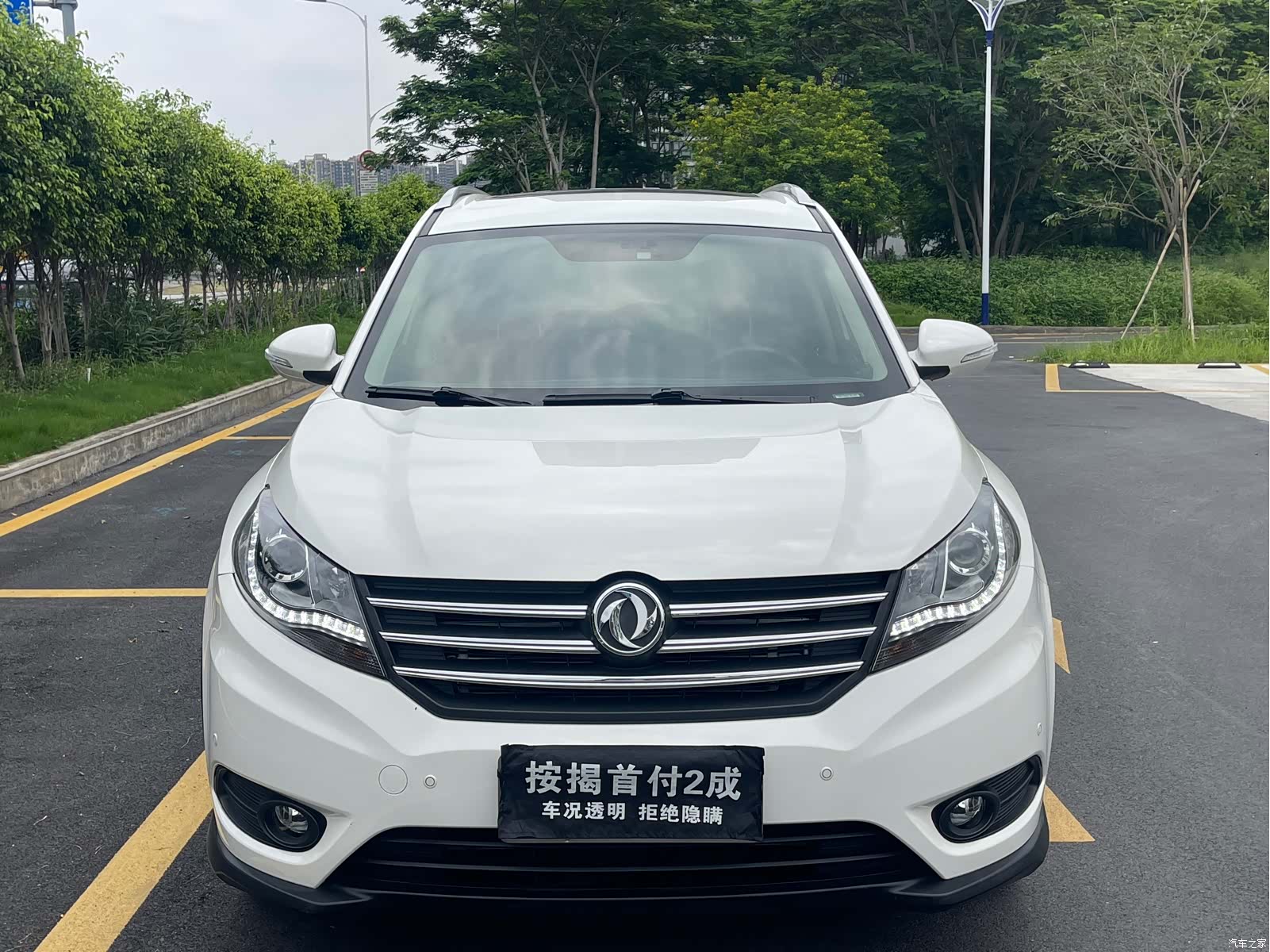 DongFeng 580, 2016 2