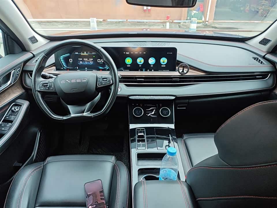 Exeed Chasing the wind