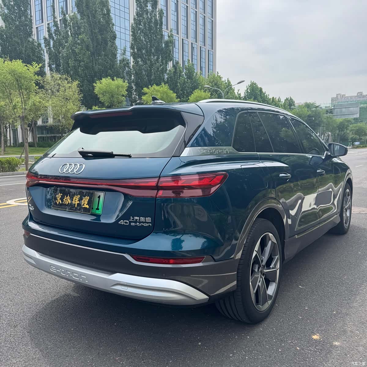 Audi Q5 e-tron, 2022 все фото