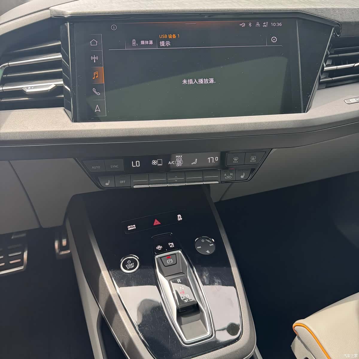 Audi Q5 e-tron, 2022 30