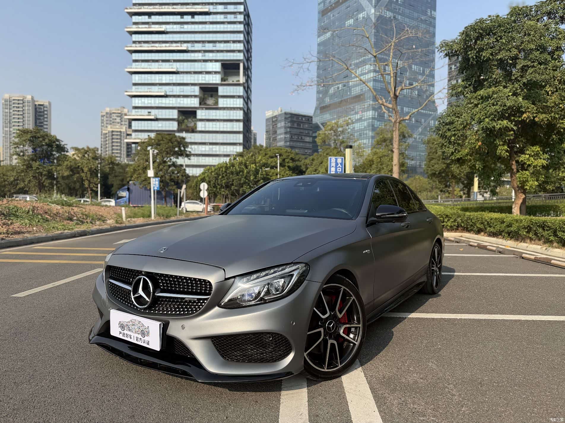 Mercedes-Benz C-Class, 2017 1