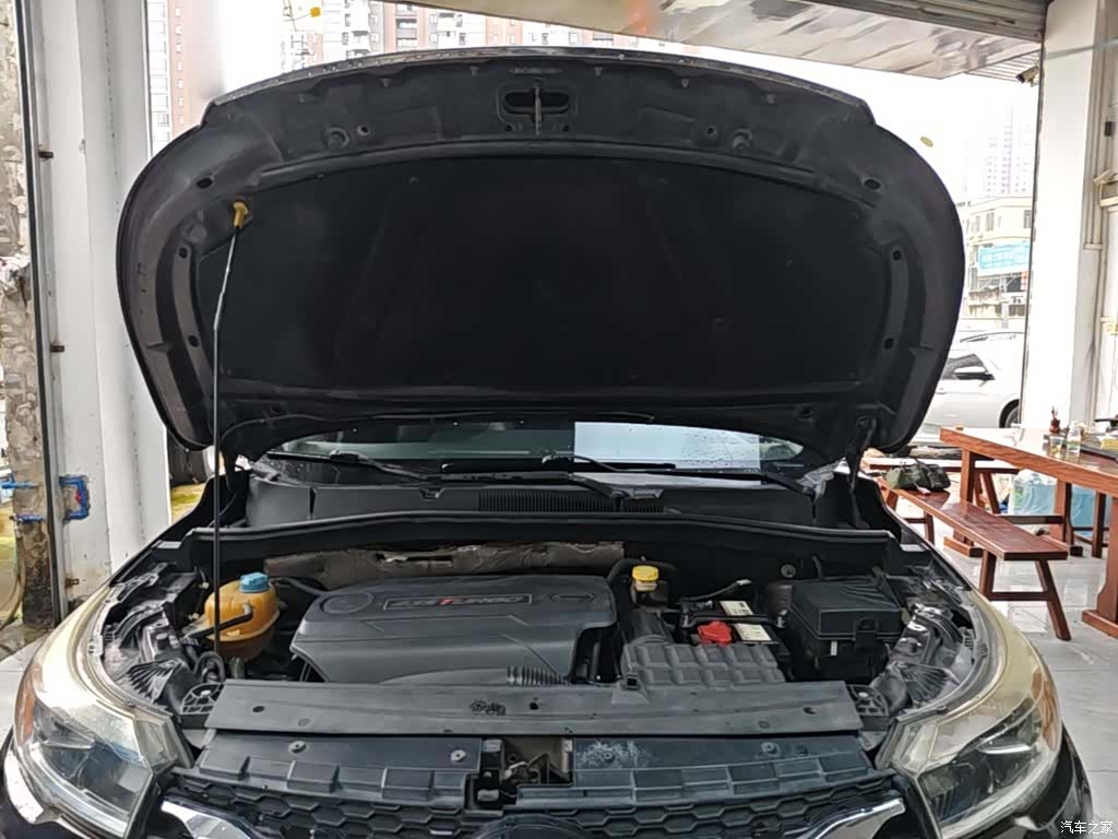 GAC GS4, 2016 20