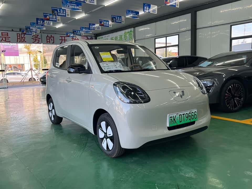 Wuling Hongguang MINIEV