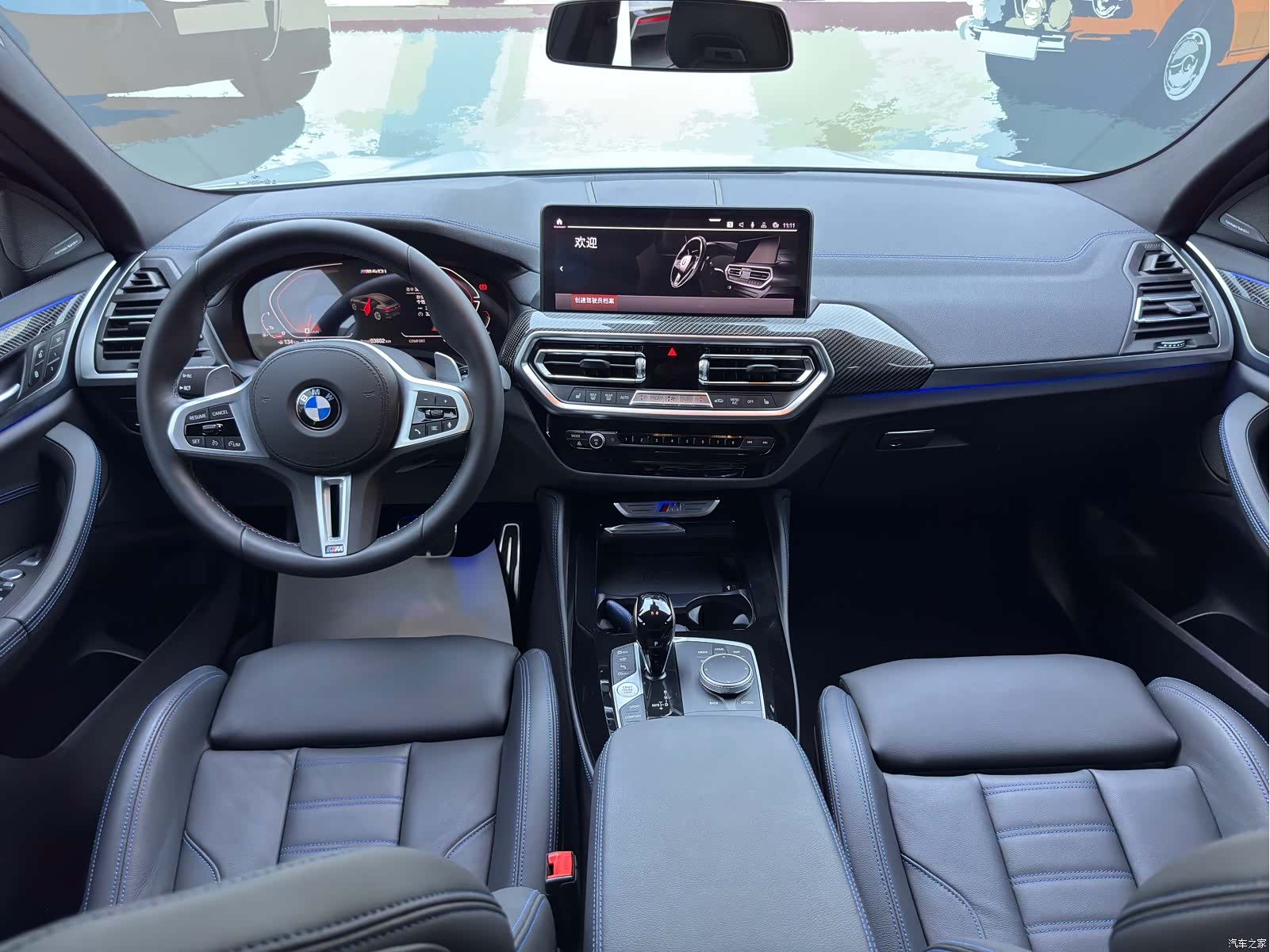 BMW X4, 2025 16