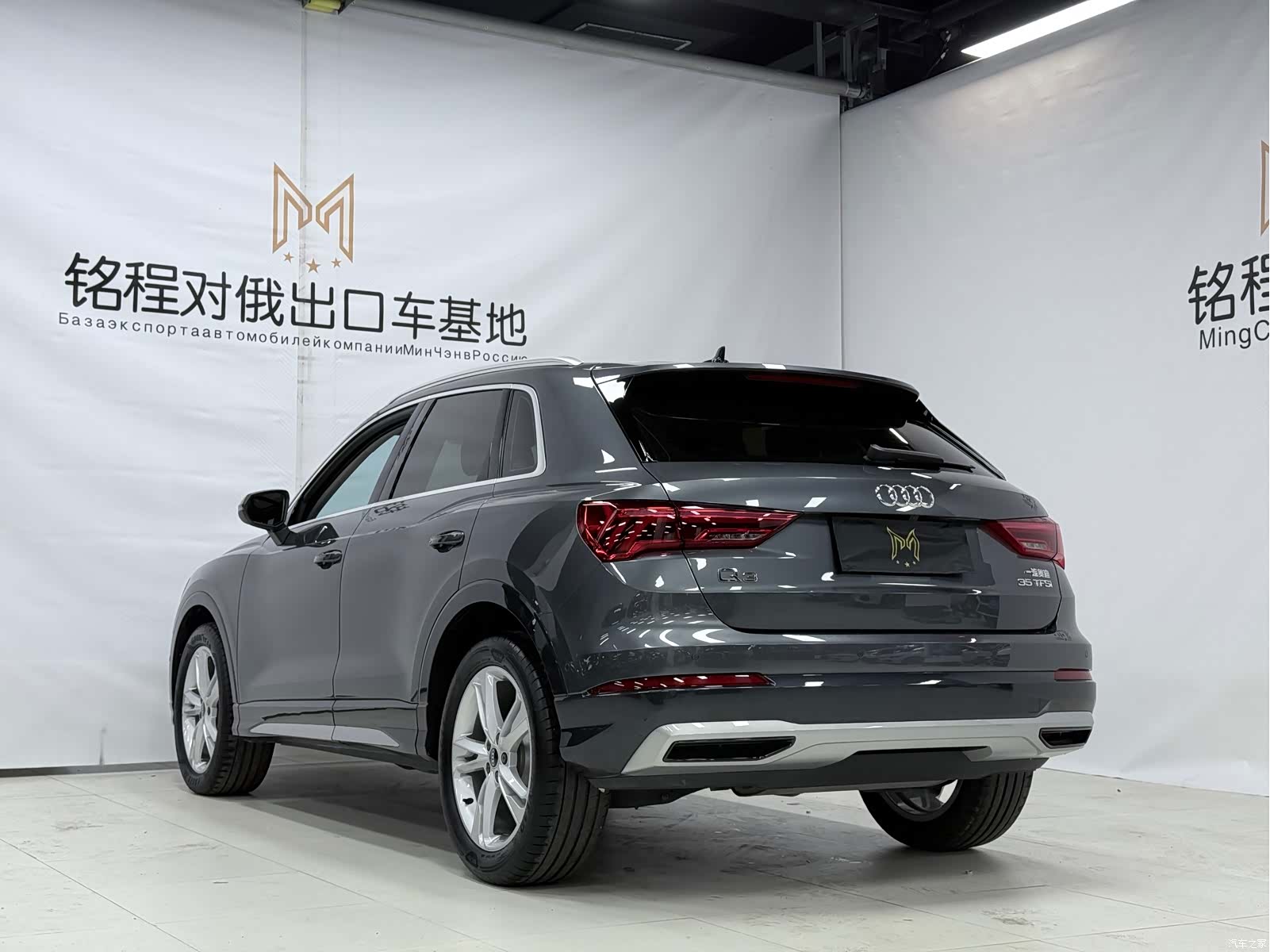 Audi Q3, 2022 6