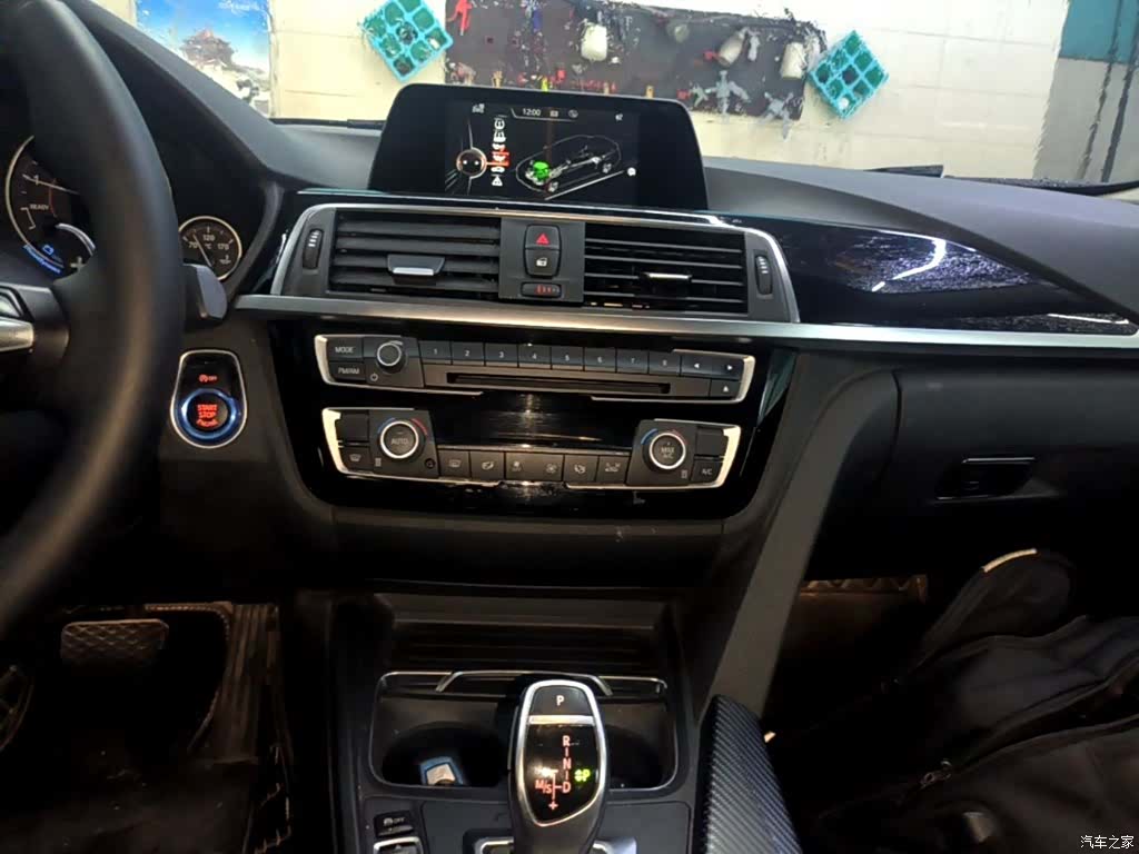 BMW 3 Series, 2017 13