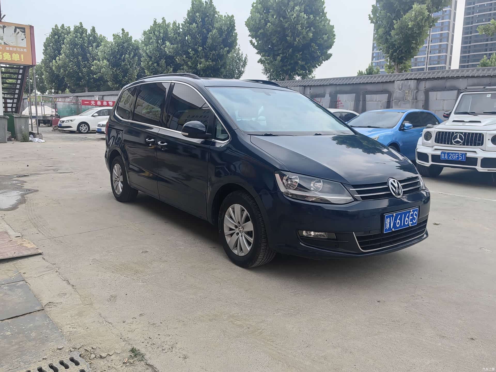 Volkswagen Xia, 2016 8