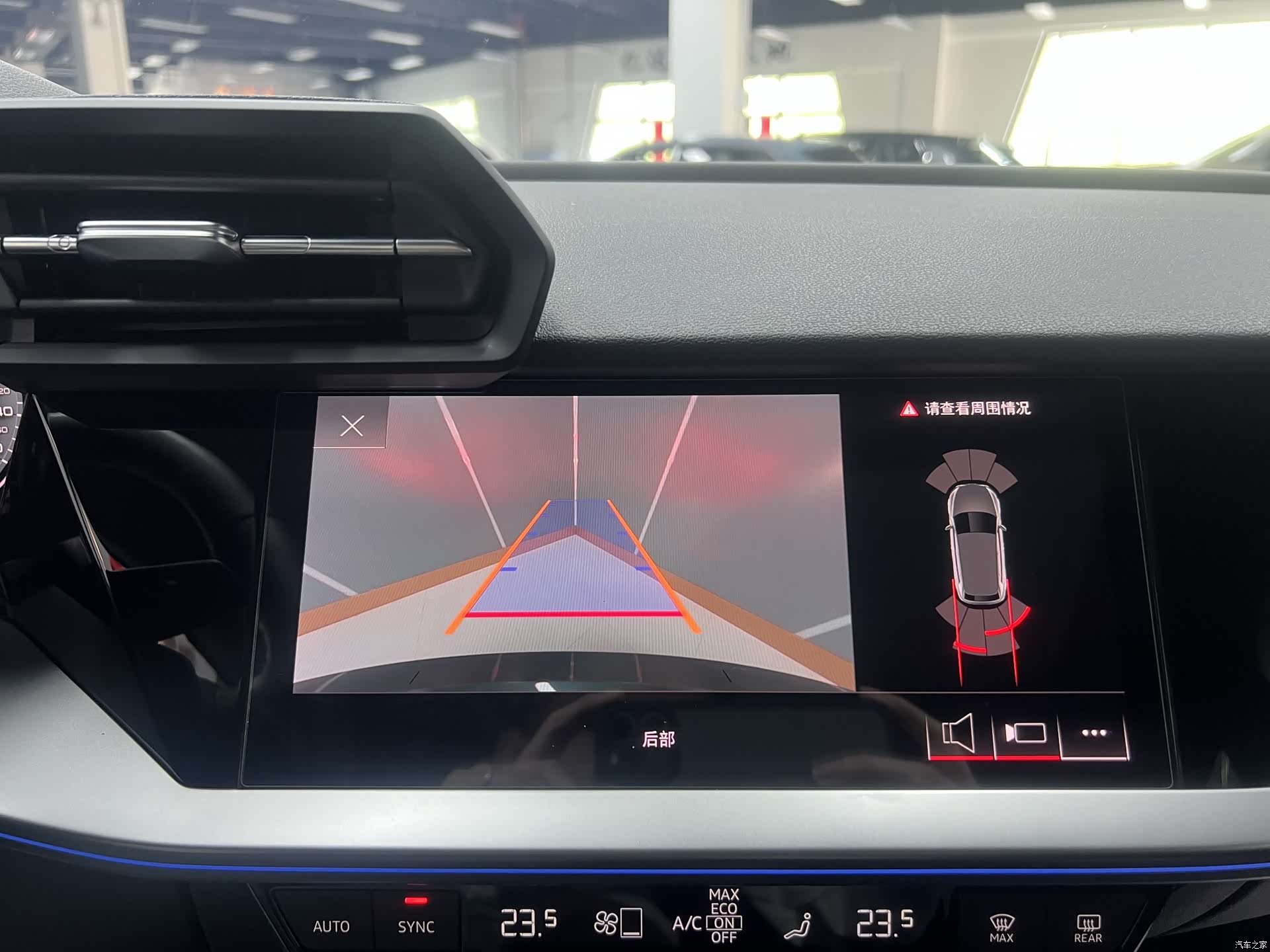 Audi A3, 2022 15