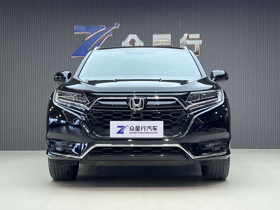 Honda UR-V