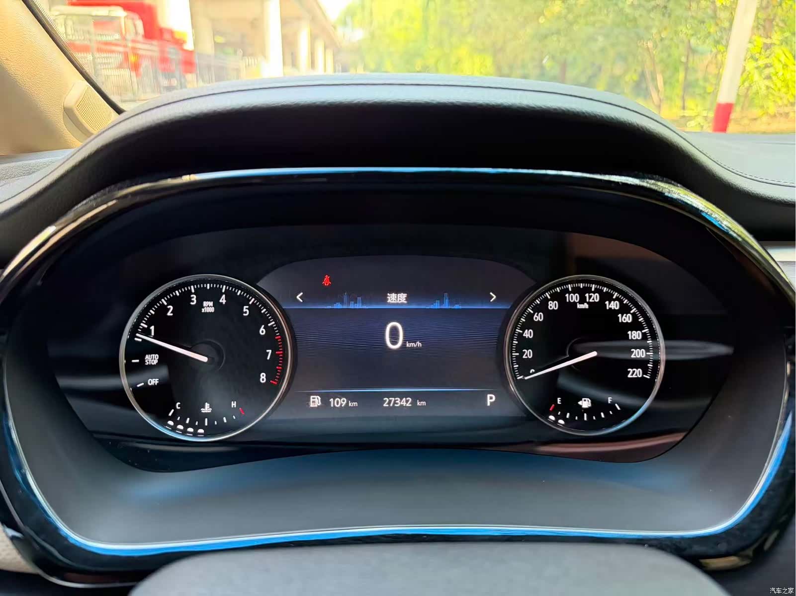 Buick GL8, 2023 12