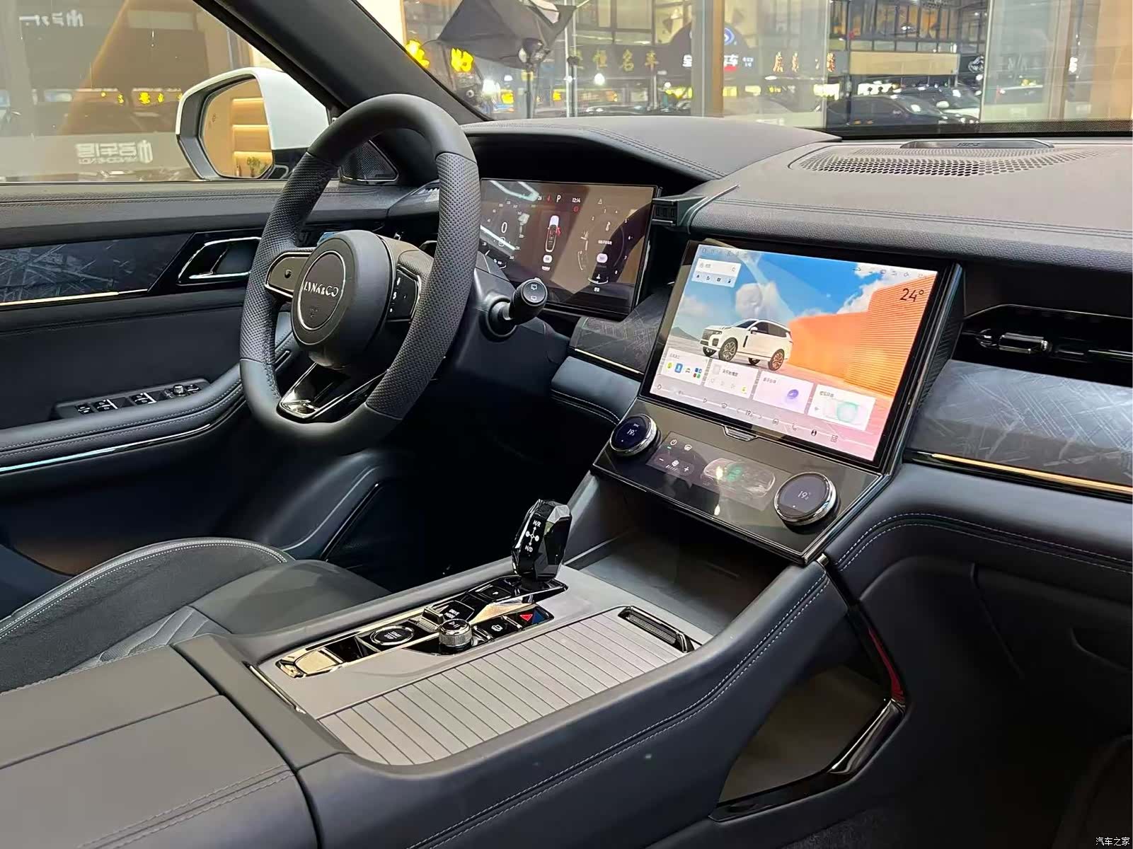 Lynk & Co 02, 2022 14