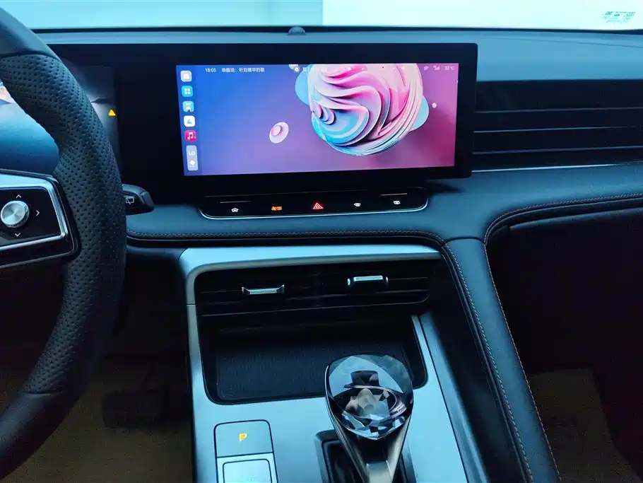 Roewe RX5 Roewe RX5