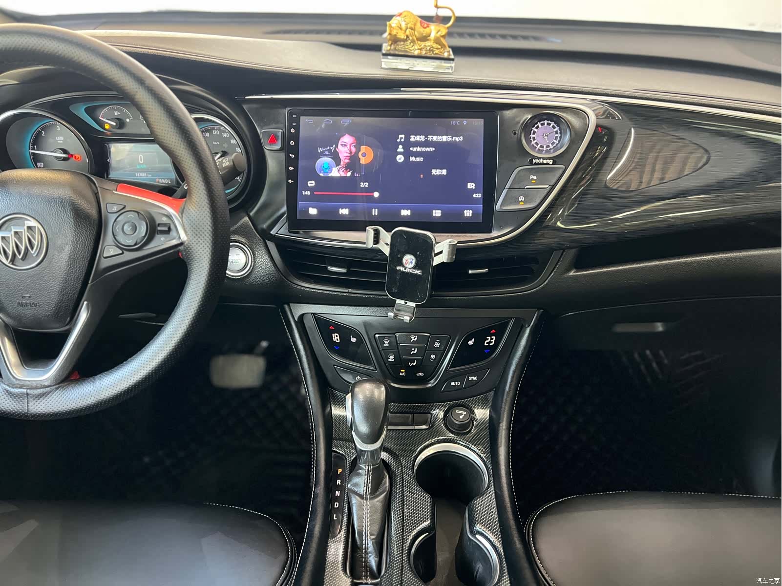 Buick Envision Plus, 2015 10