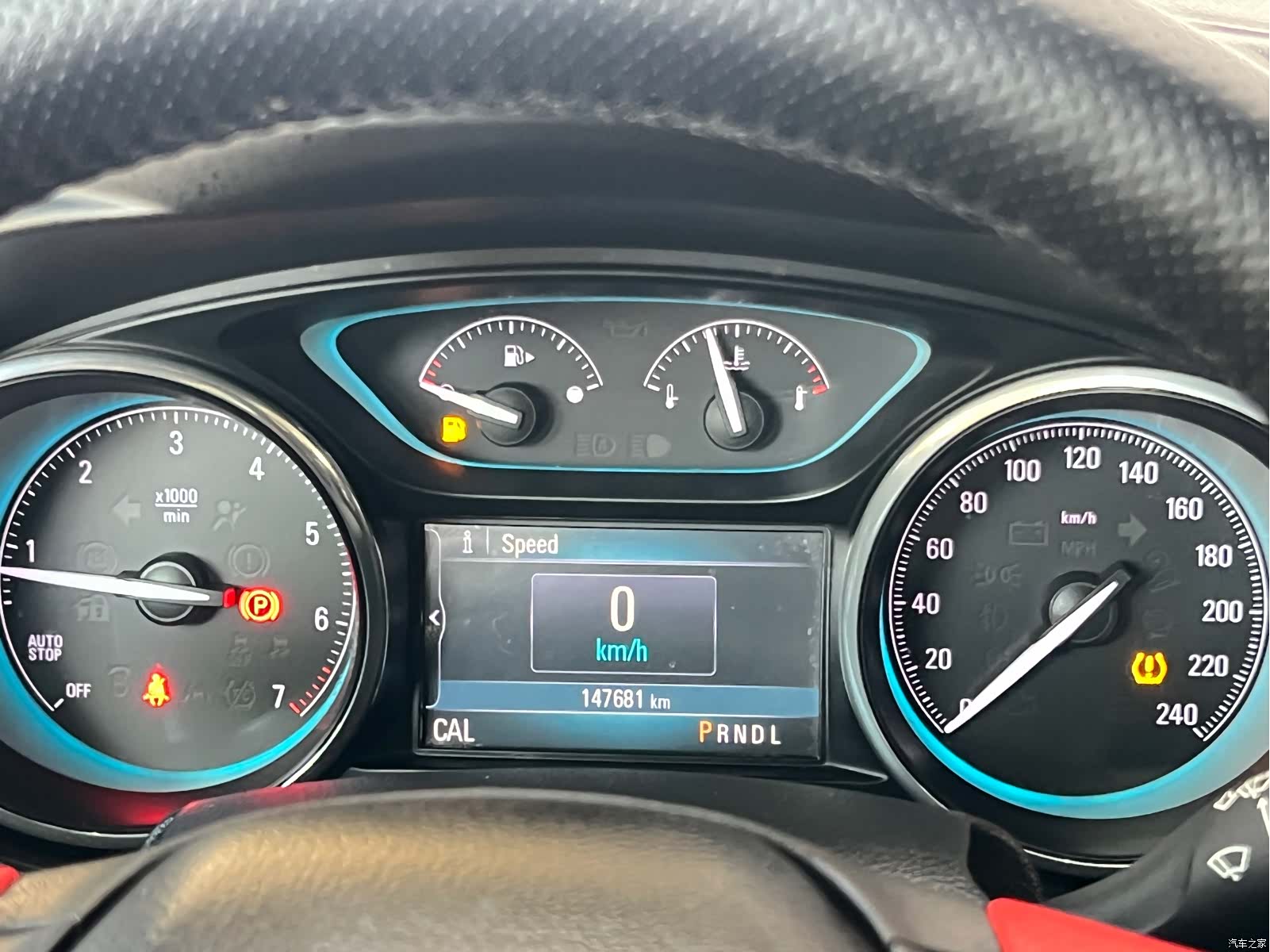 Buick Envision Plus, 2015 21
