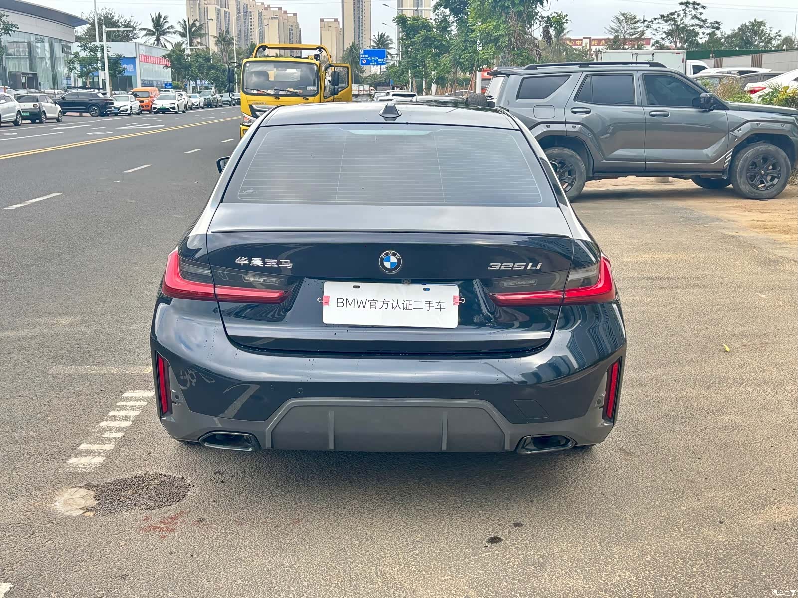 BMW 3 Series, 2024 8