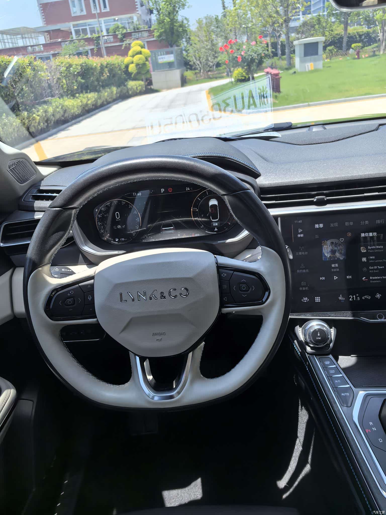 Lynk & Co 01, 2022 23