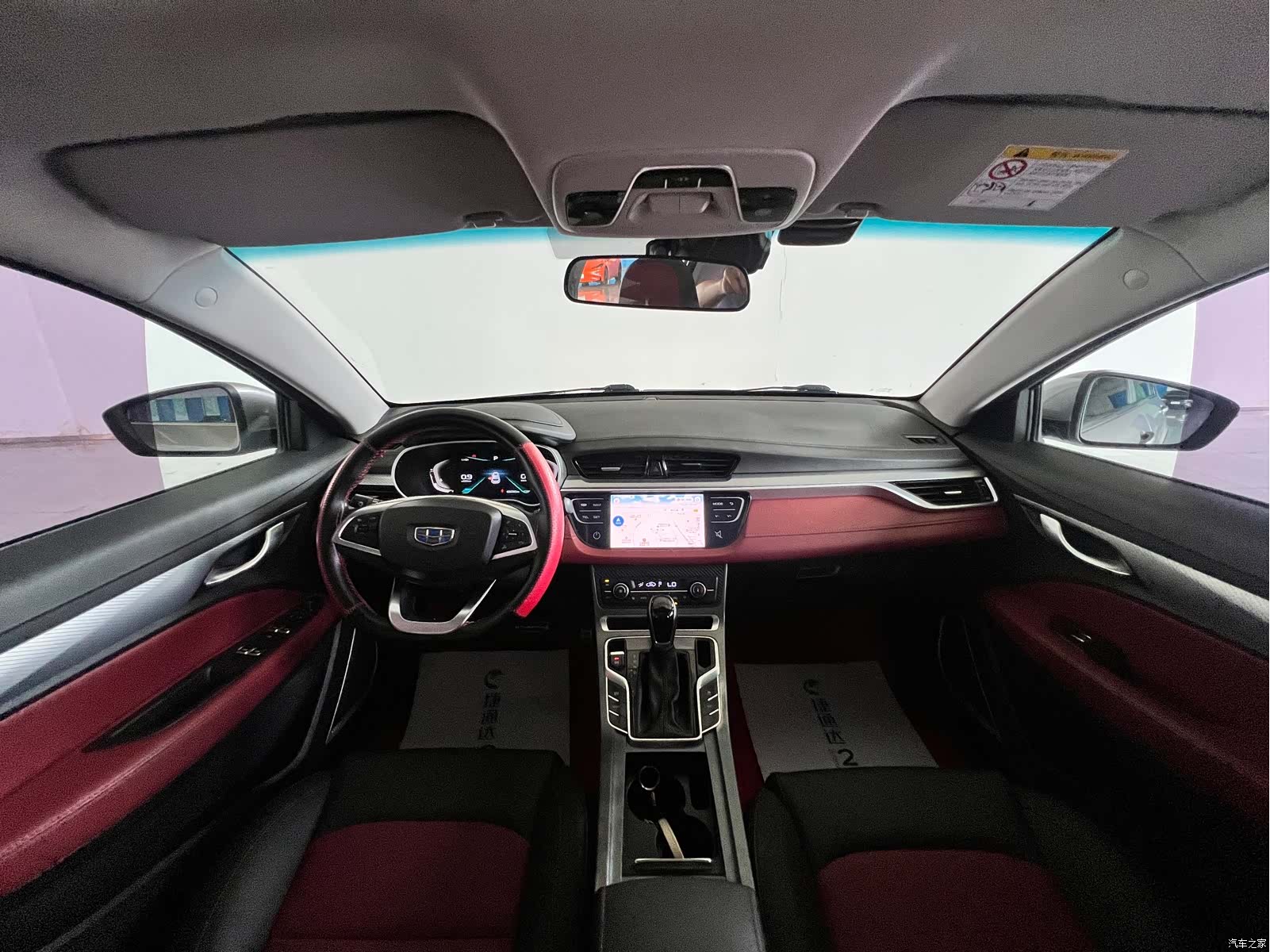 Geely S1, 2019 29