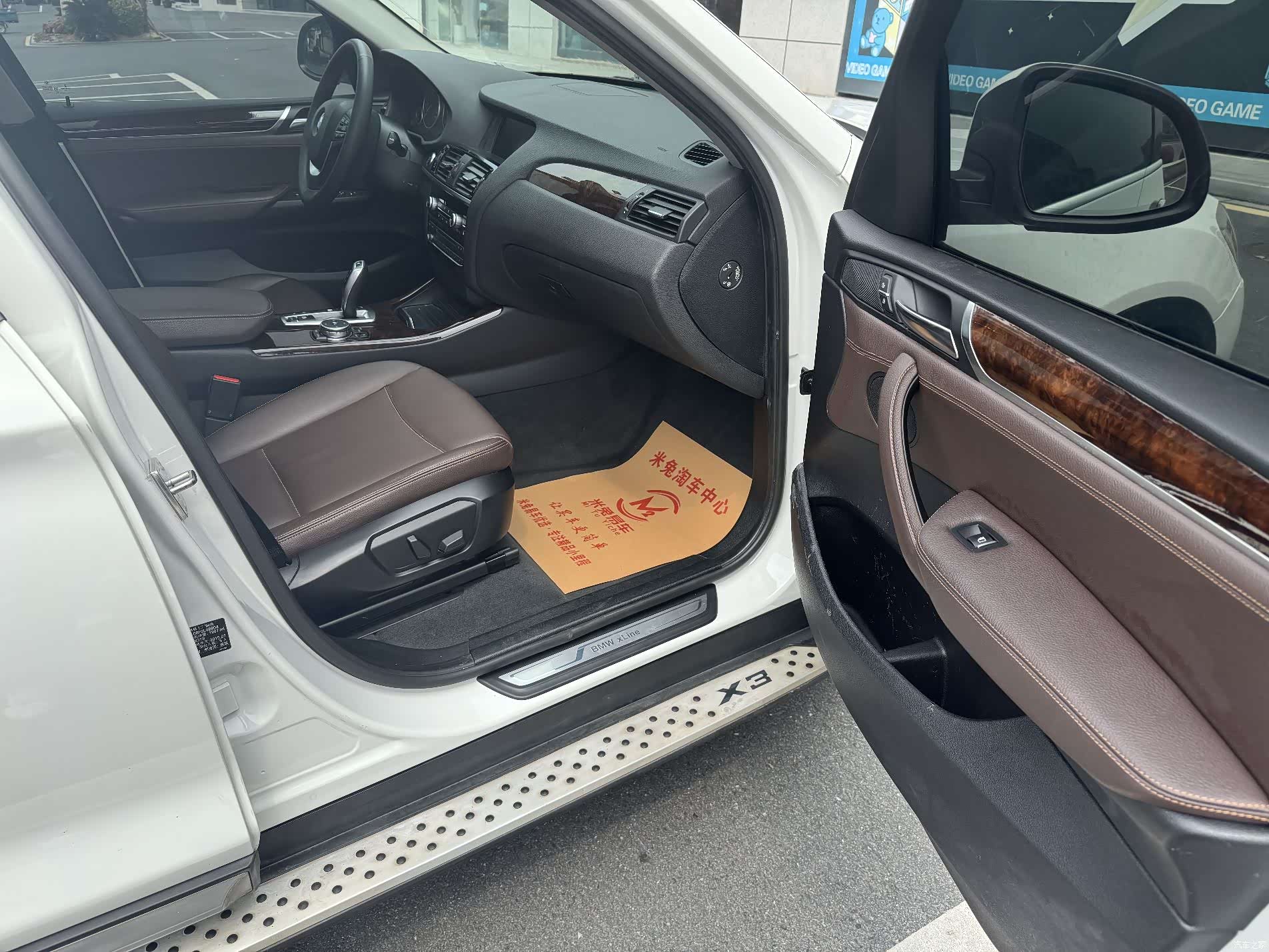 BMW X3, 2016 7