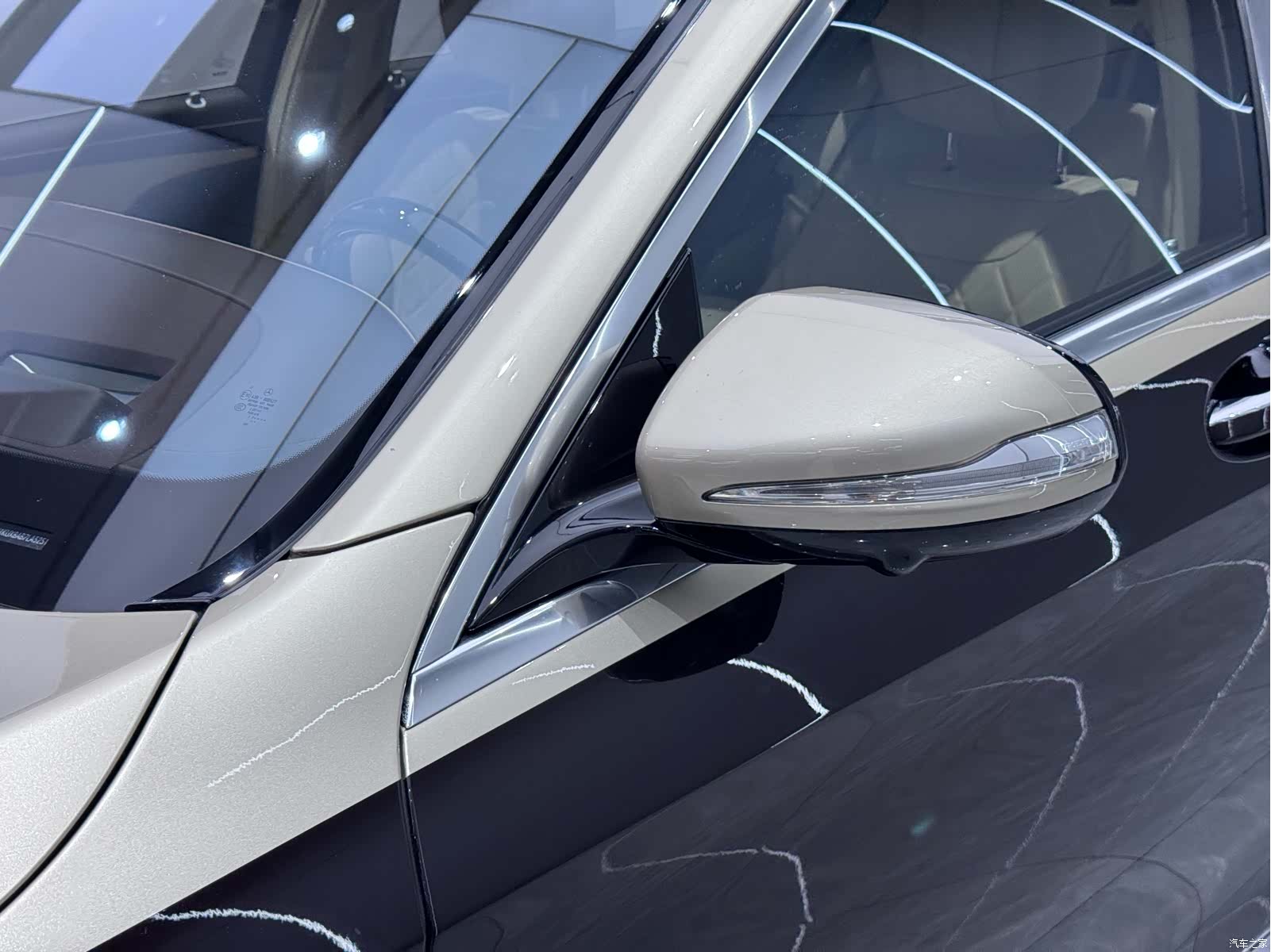 Maybach S-Class, 2020 6